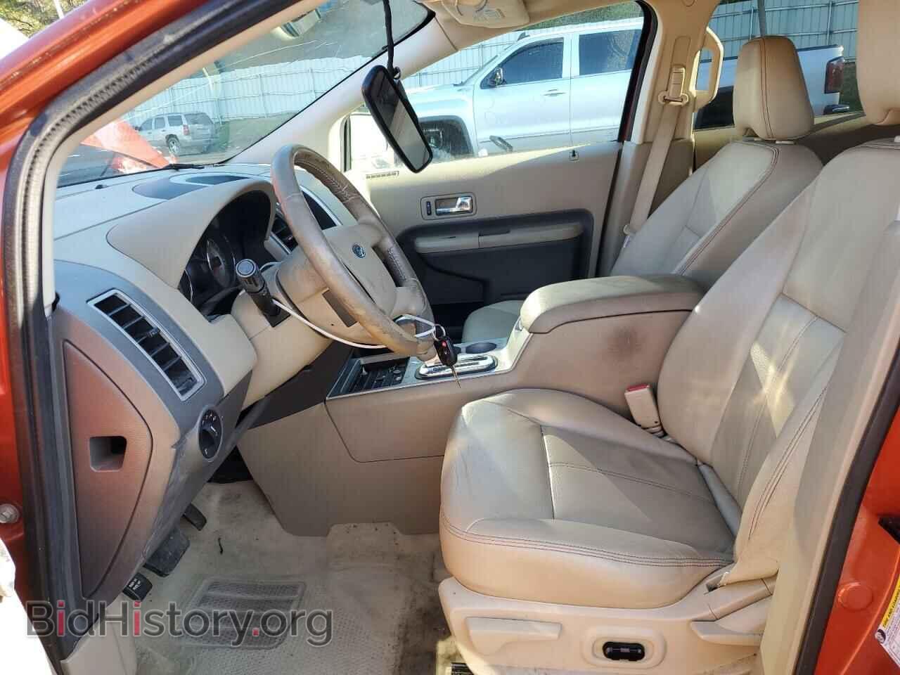 2007 FORD EDGE - VIN: 2FMDK38C27BA83544 - Photo 7