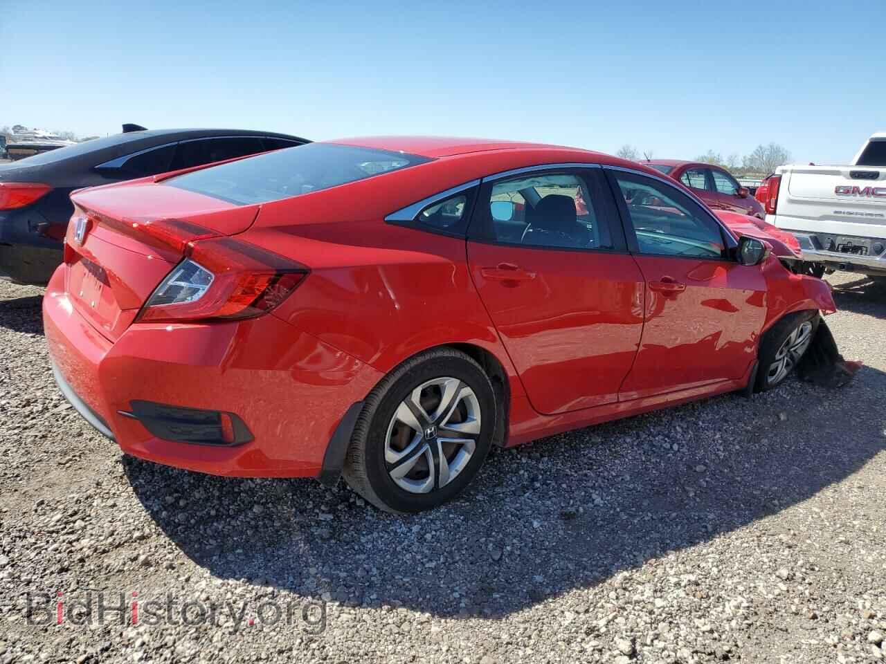 2017 HONDA CIVIC - VIN: 2HGFC2F55HH557236 - Фото 3