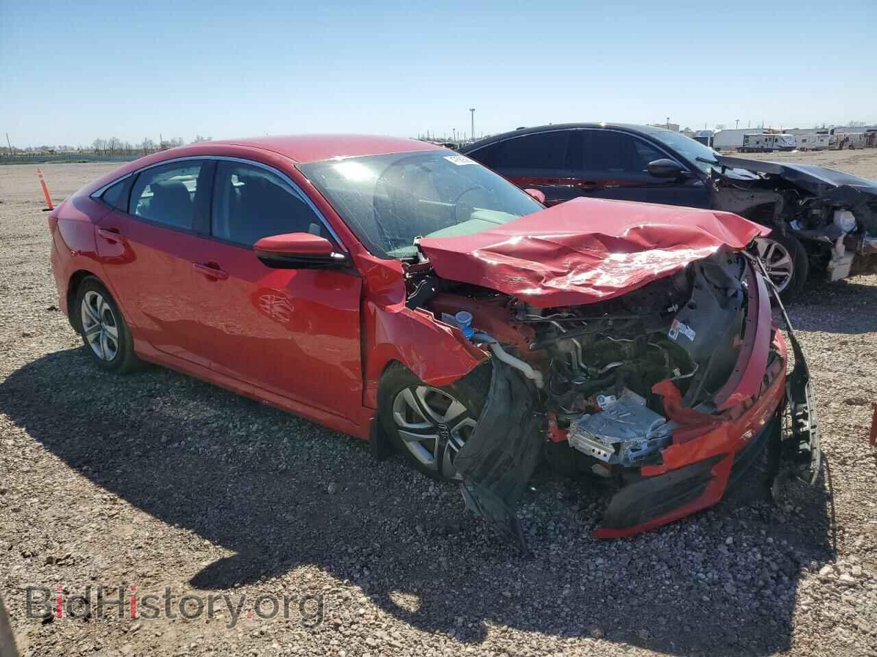 2017 HONDA CIVIC - VIN: 2HGFC2F55HH557236 - Фото 4