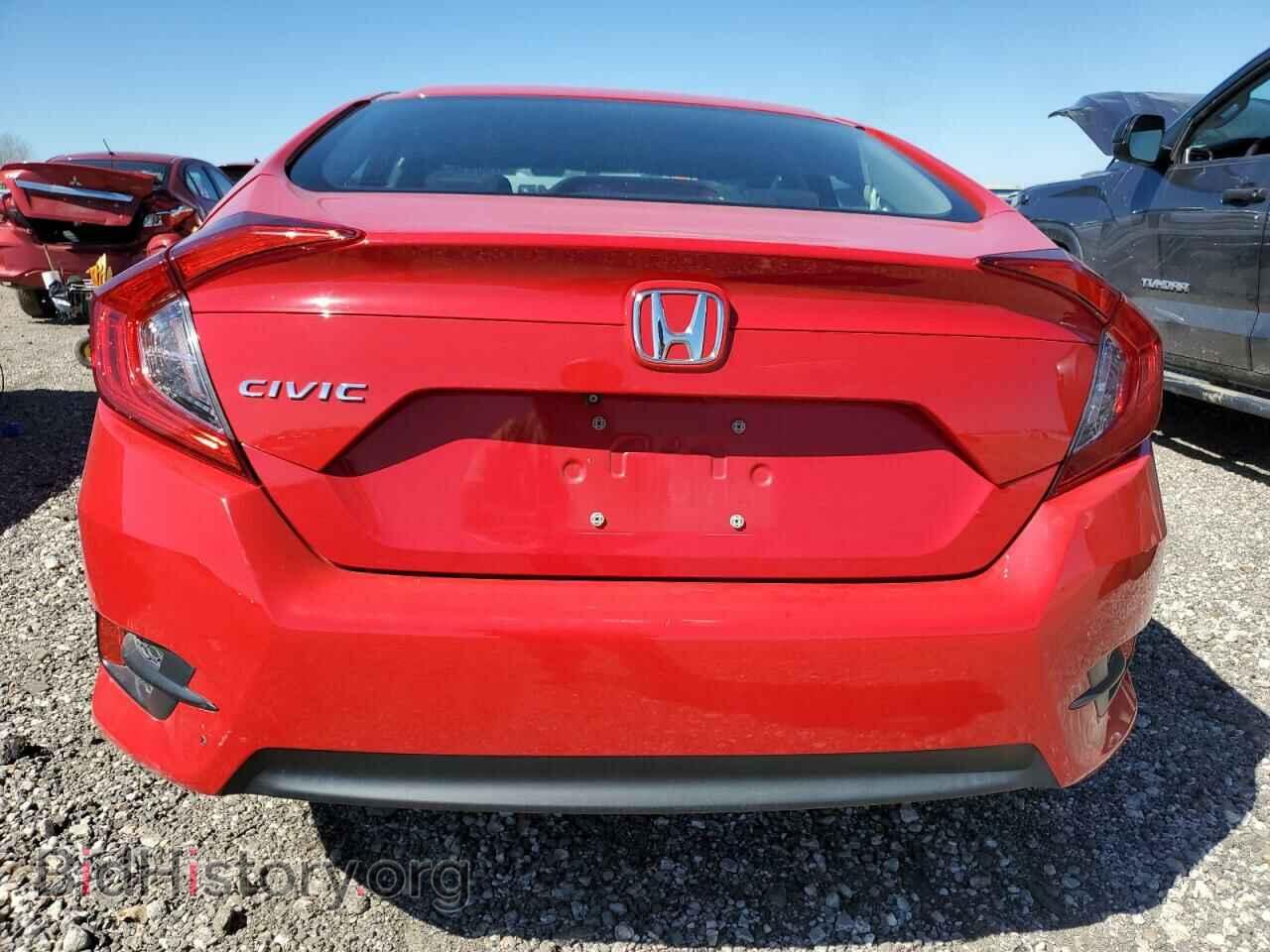 2017 HONDA CIVIC - VIN: 2HGFC2F55HH557236 - Фото 6