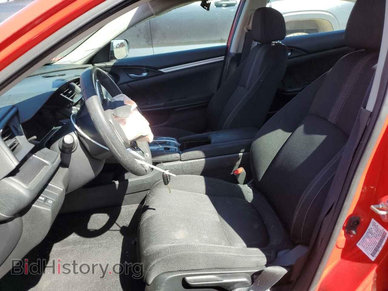 2017 HONDA CIVIC - VIN: 2HGFC2F55HH557236 - Фото 7