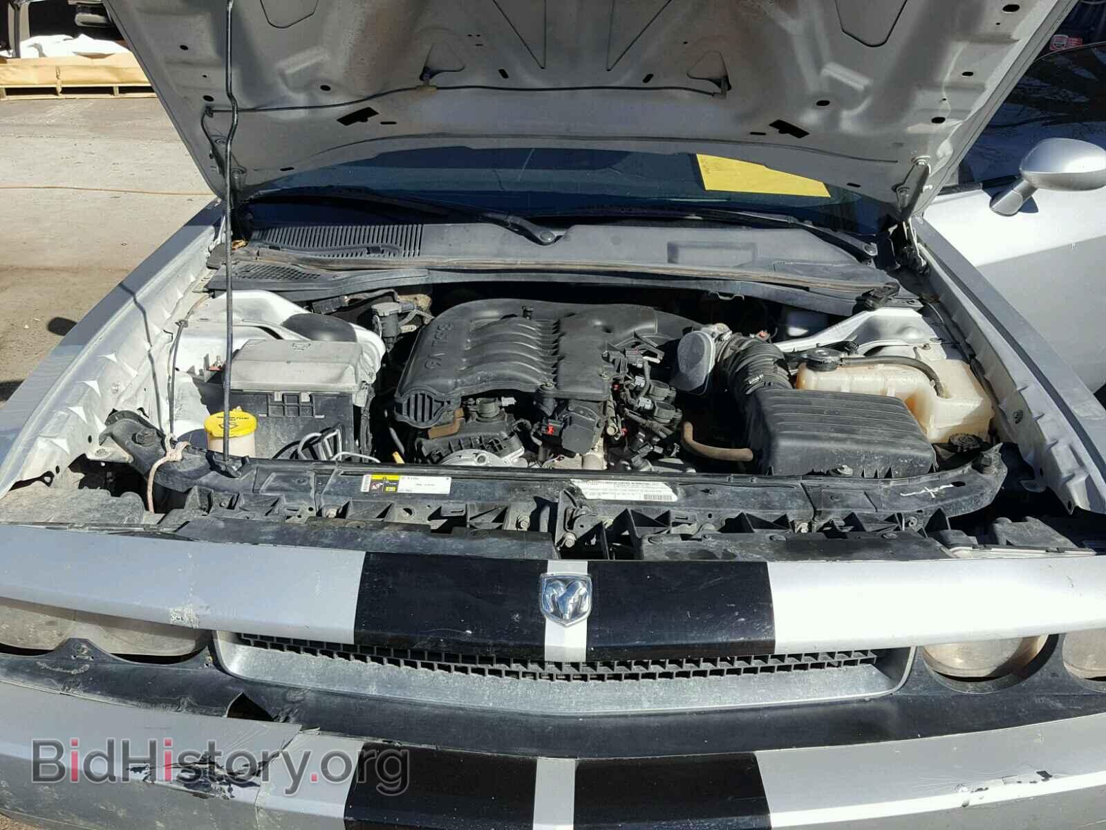 2010 DODGE CHALLENGER - VIN: 2B3CJ4DV7AH320714 - Photo 7