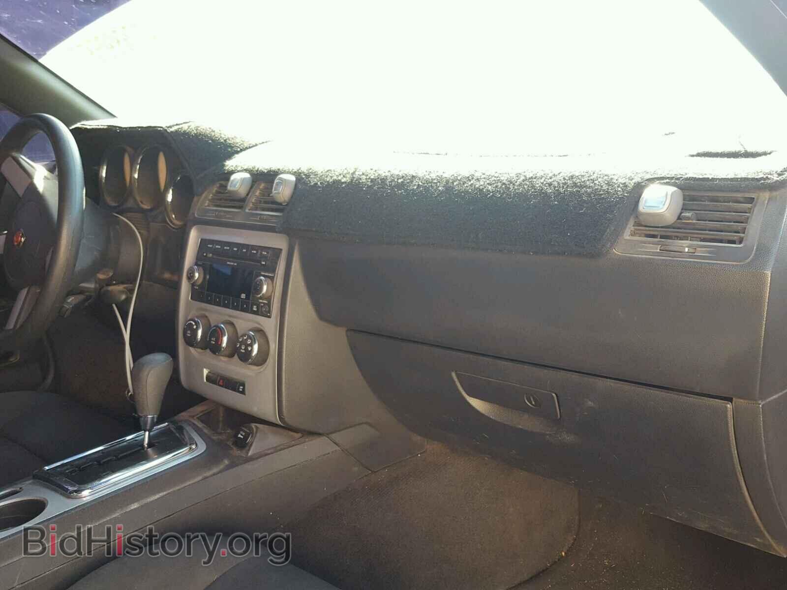 2010 DODGE CHALLENGER - VIN: 2B3CJ4DV7AH320714 - Photo 9