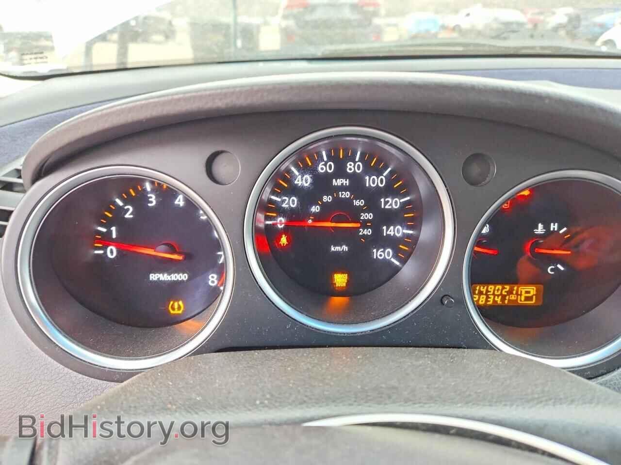 2008 NISSAN MAXIMA - VIN: 1N4BA41E48C816488 - Фото 9