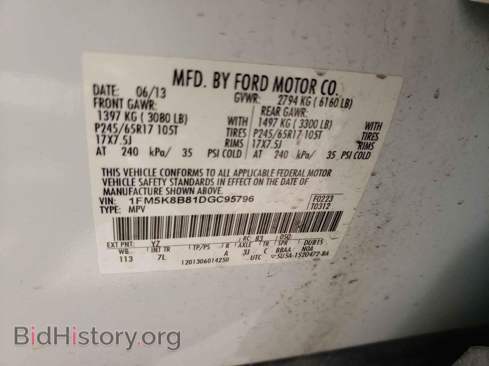 2013 FORD EXPLORER - VIN: 1FM5K8B81DGC95796 - Фото 10