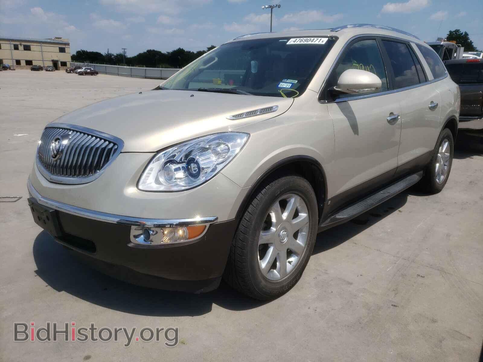 2009 BUICK ENCLAVE - VIN: 5GAER23D29J114676 - Фото 2