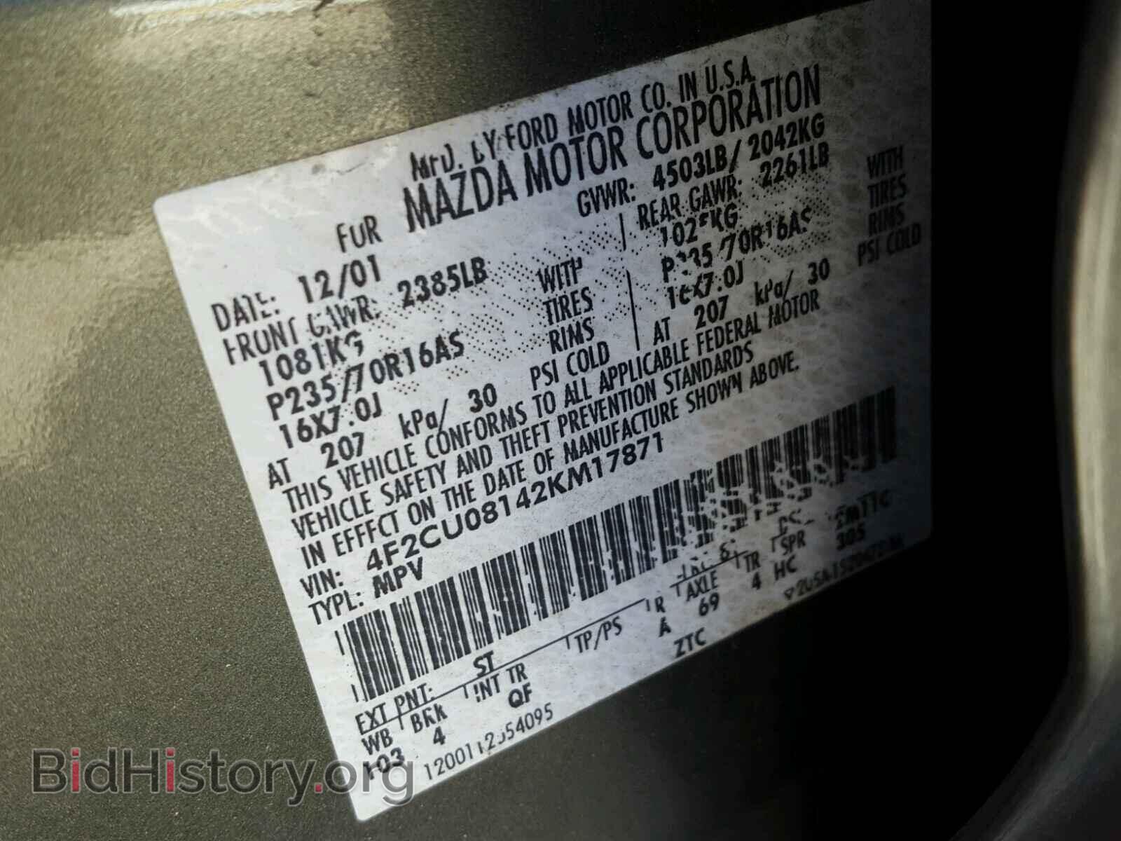 2002 MAZDA TRIBUTE - VIN: 4F2CU08142KM17871 - Фото 10