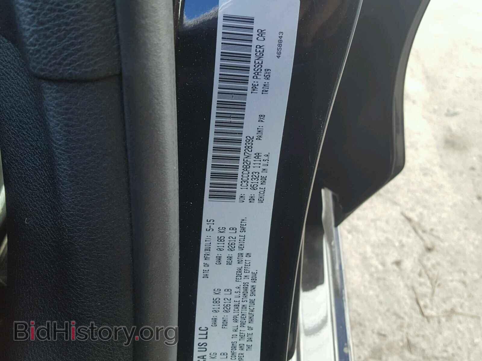 2015 CHRYSLER 200 - VIN: 1C3CCCAB2FN728392 - Фото 10