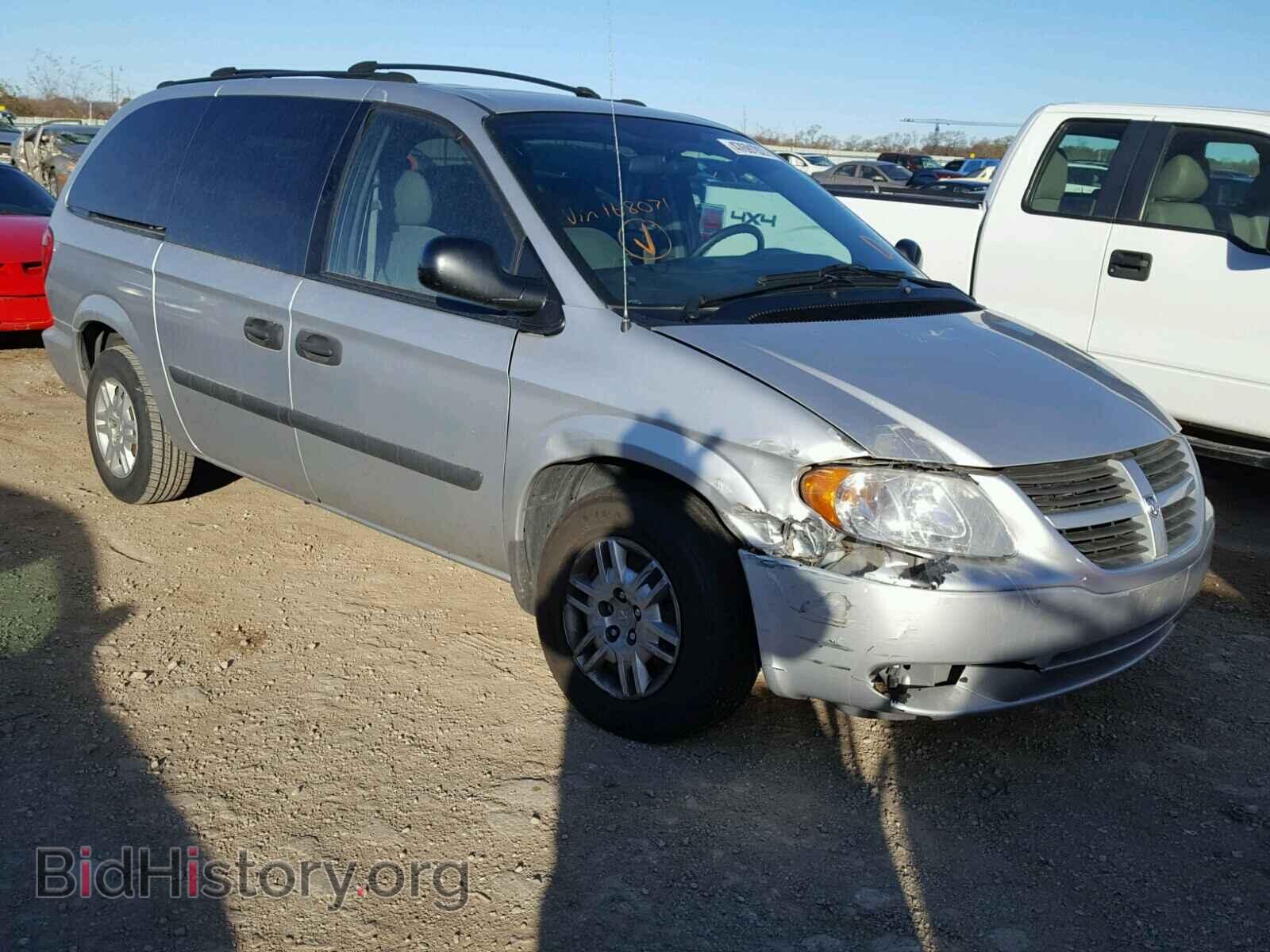 Фотография 1D4GP24R95B168071 - DODGE CARAVAN 2005