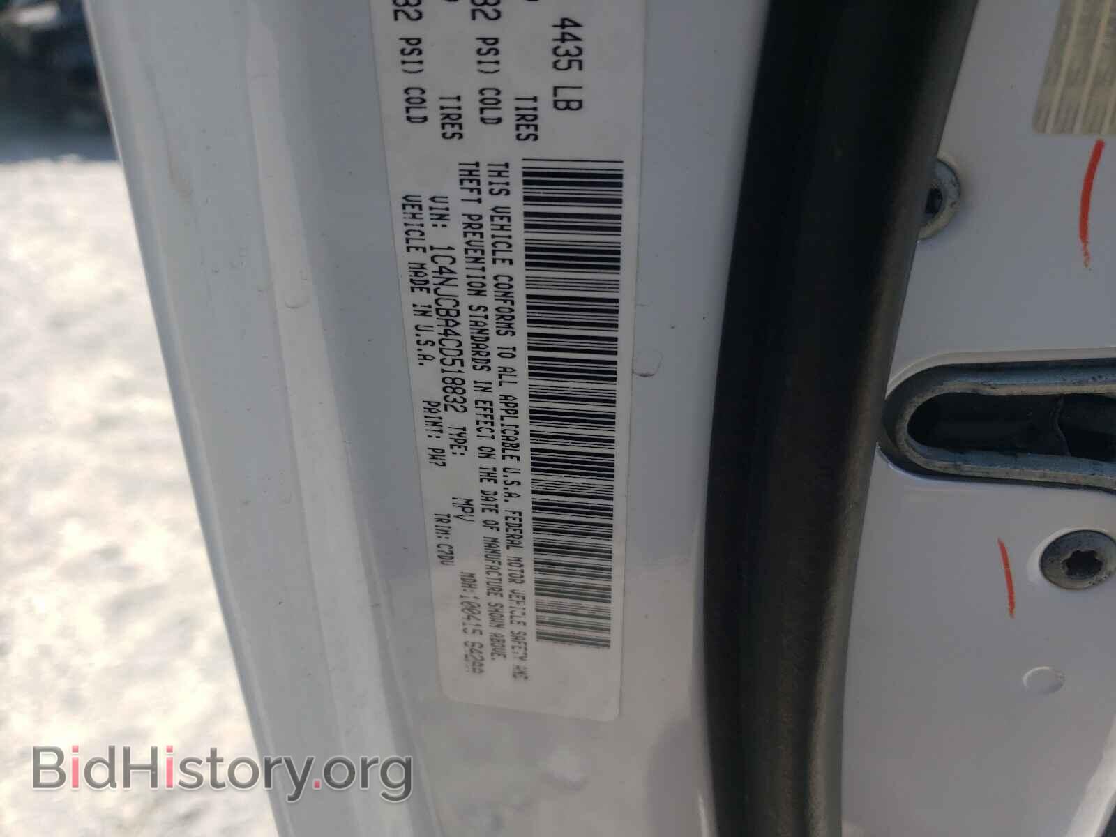2012 JEEP COMPASS - VIN: 1C4NJCBA4CD518832 - Фото 10