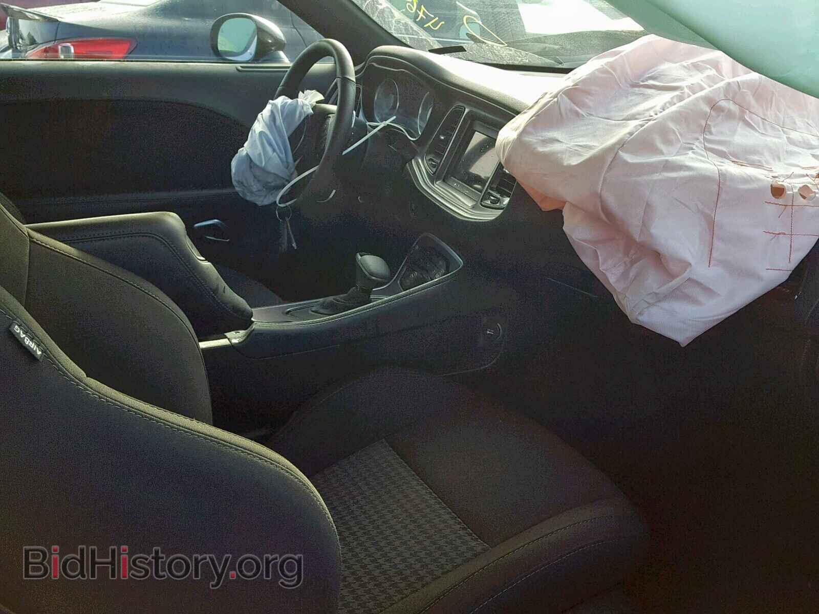 2019 DODGE CHALLENGER - VIN: 2C3CDZBT3KH661280 - Фото 5