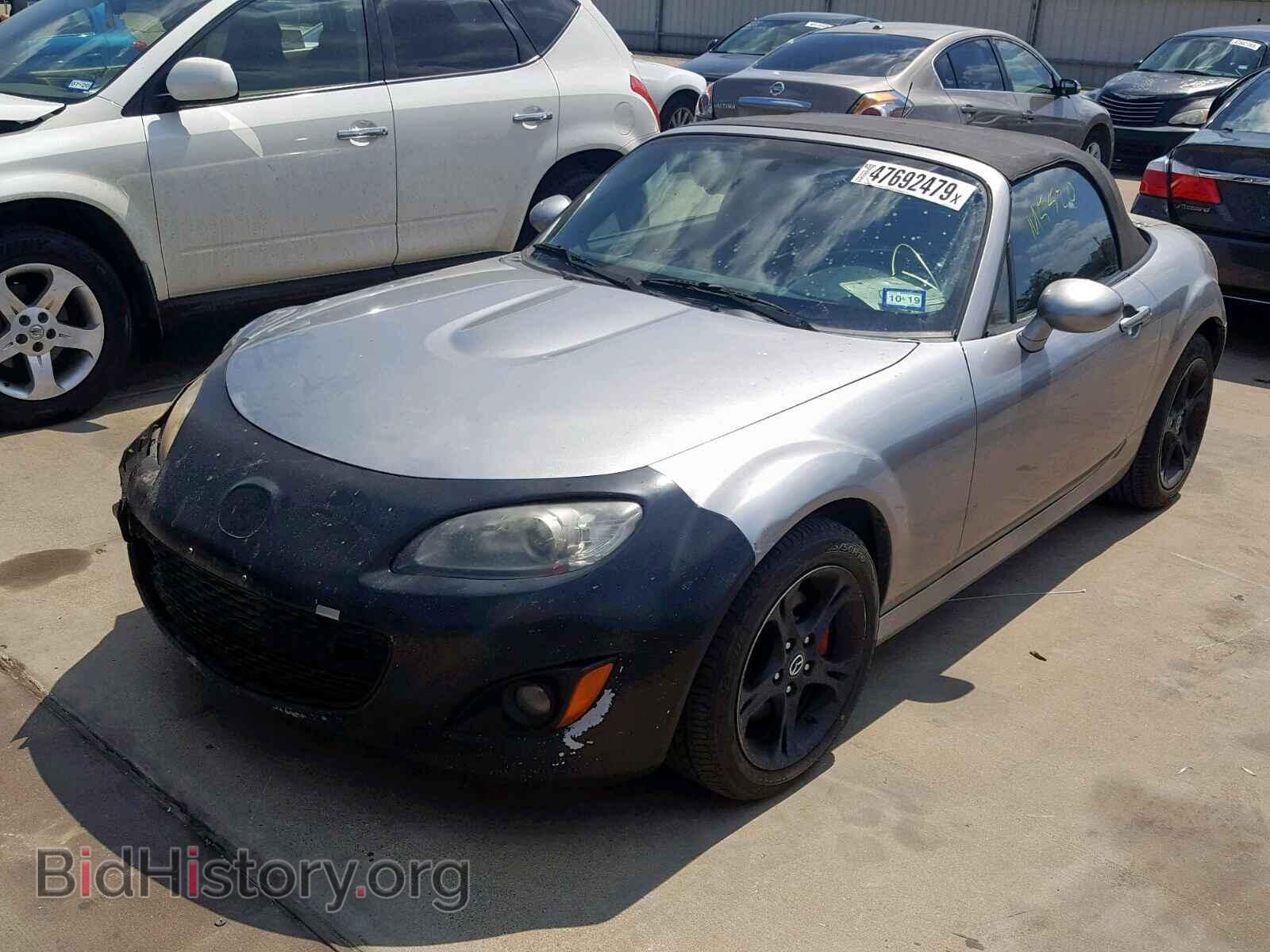 2011 MAZDA MX5 - VIN: JM1NC2LF6B0217841 - Фото 2