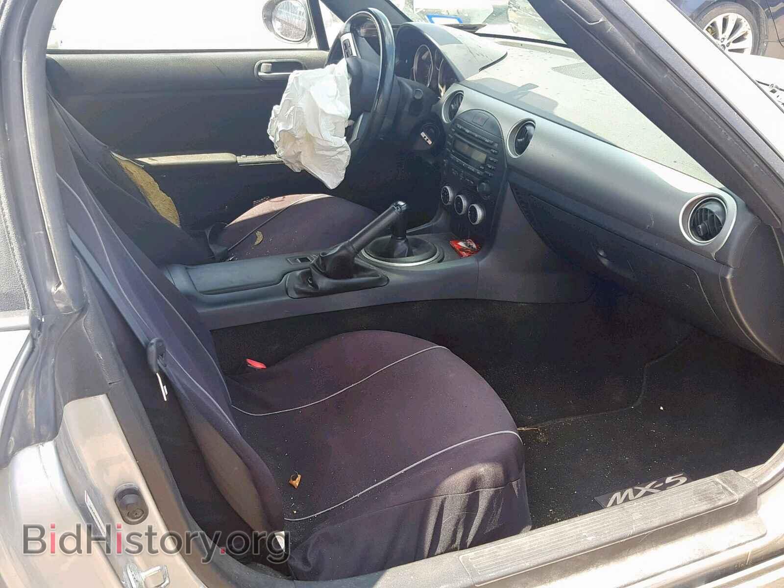 2011 MAZDA MX5 - VIN: JM1NC2LF6B0217841 - Фото 5