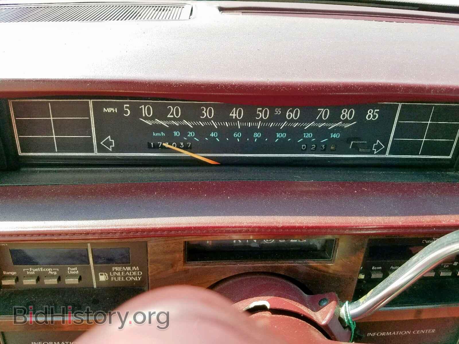 1991 CADILLAC DEVILLE - VIN: 1G6CD53B4M4260625 - Photo 8