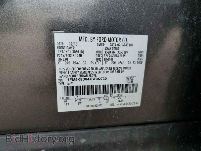 2018 Ford EXPLORER (VIN 1FM5K8D84JGB02730) — photo 15 of 15