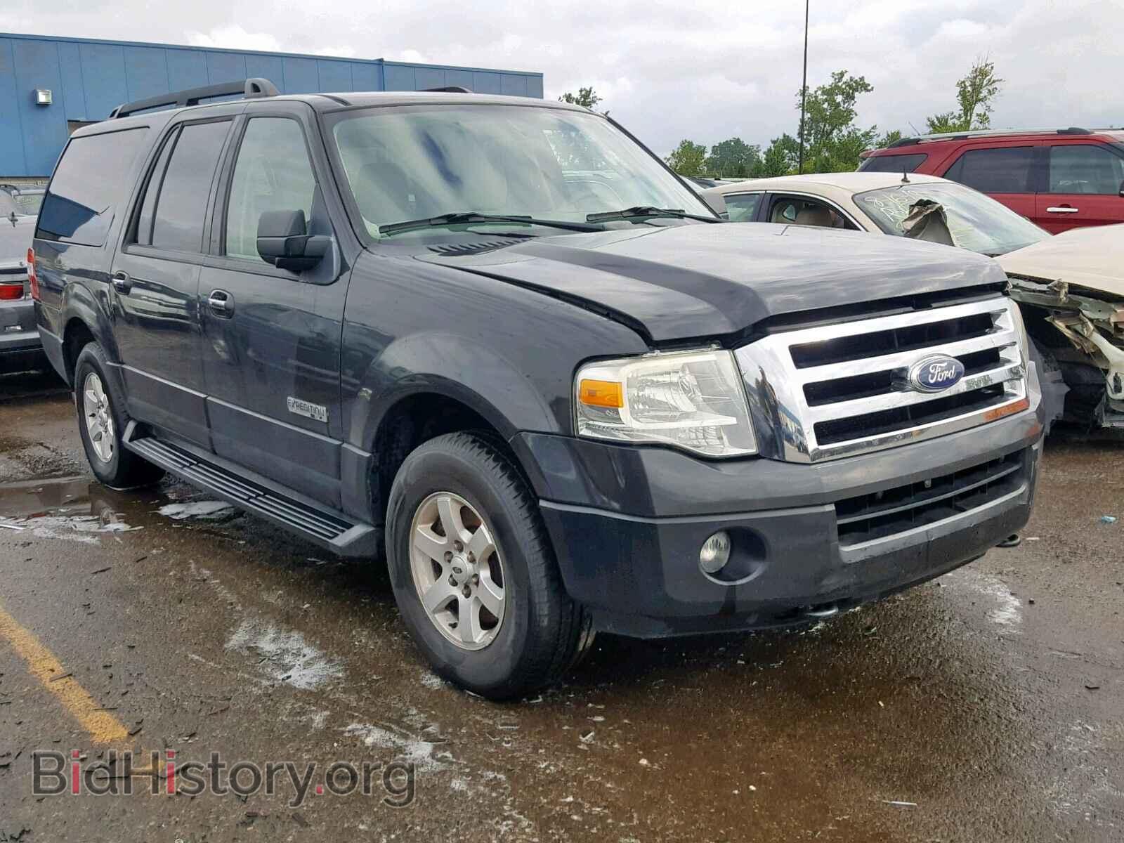 Фотография 1FMFK16537LA92268 - FORD EXPEDITION 2007