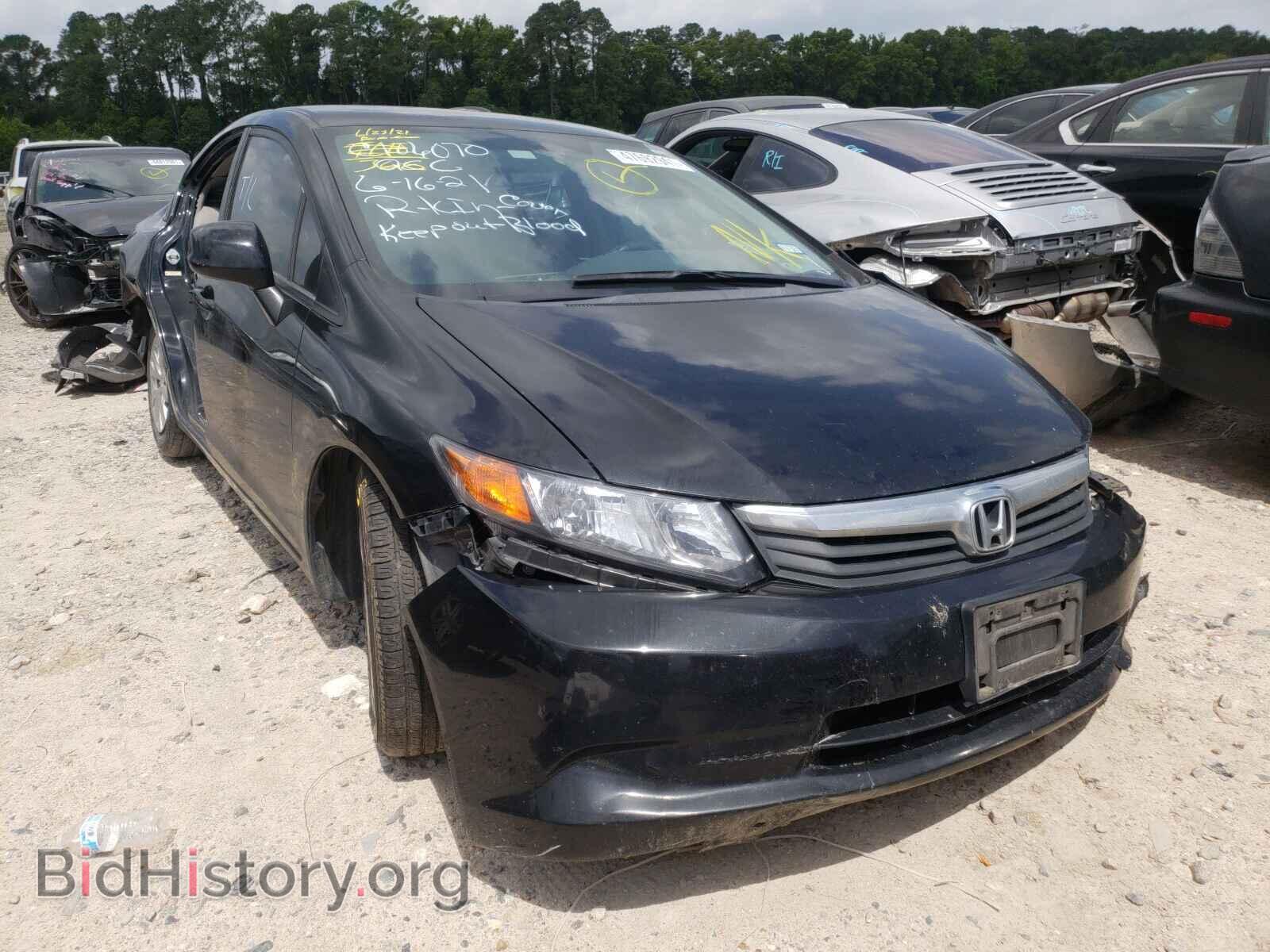 Фотография 2HGFB2F57CH602320 - HONDA CIVIC 2012