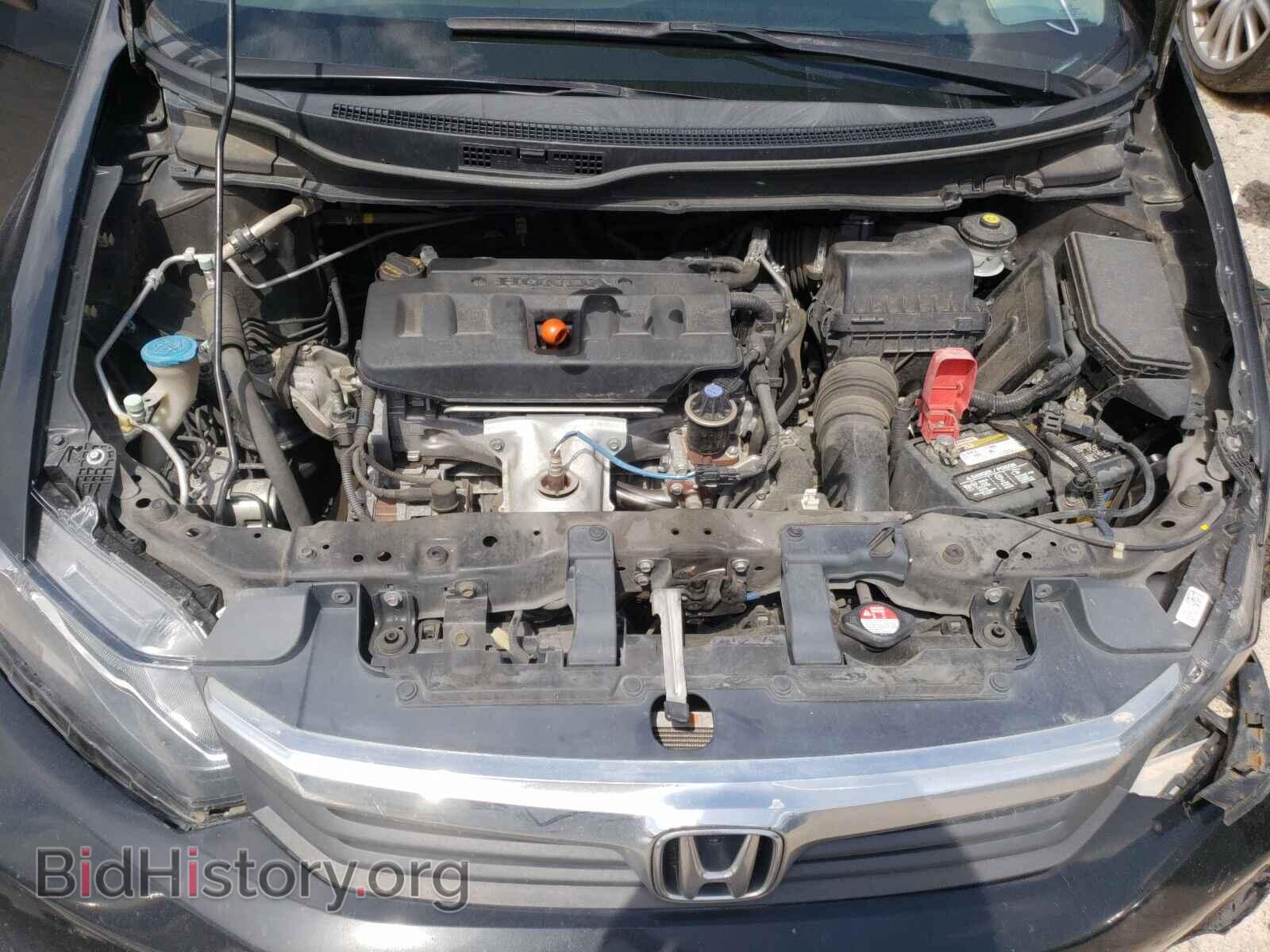 2012 HONDA CIVIC - VIN: 2HGFB2F57CH602320 - Фото 7