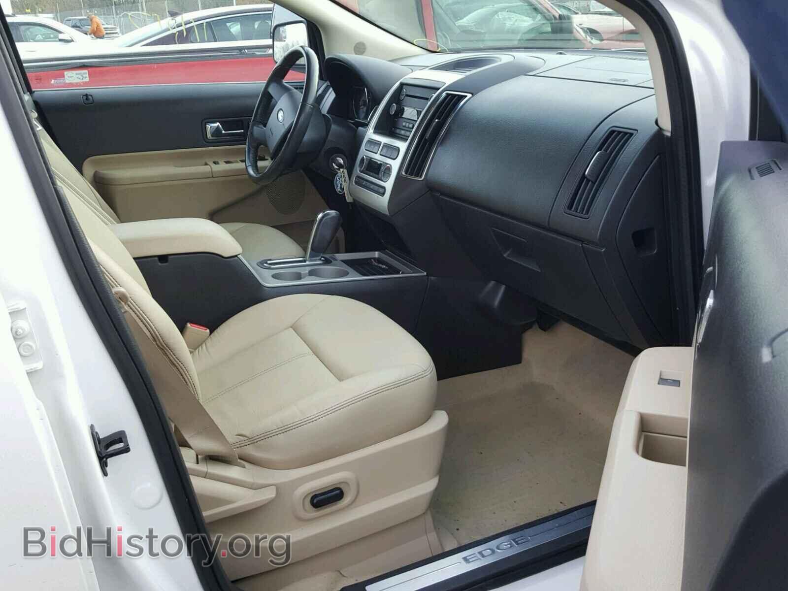 2009 FORD EDGE - VIN: 2FMDK39C39BA79178 - Фото 5