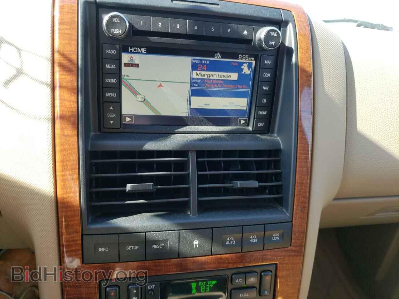 2009 FORD EXPLORER - VIN: 1FMEU74859UA26419 - Фото 9