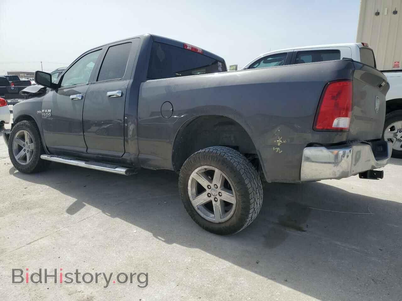2020 RAM 1500 - VIN: 1C6RR6FT9LS147970 - Фото 2
