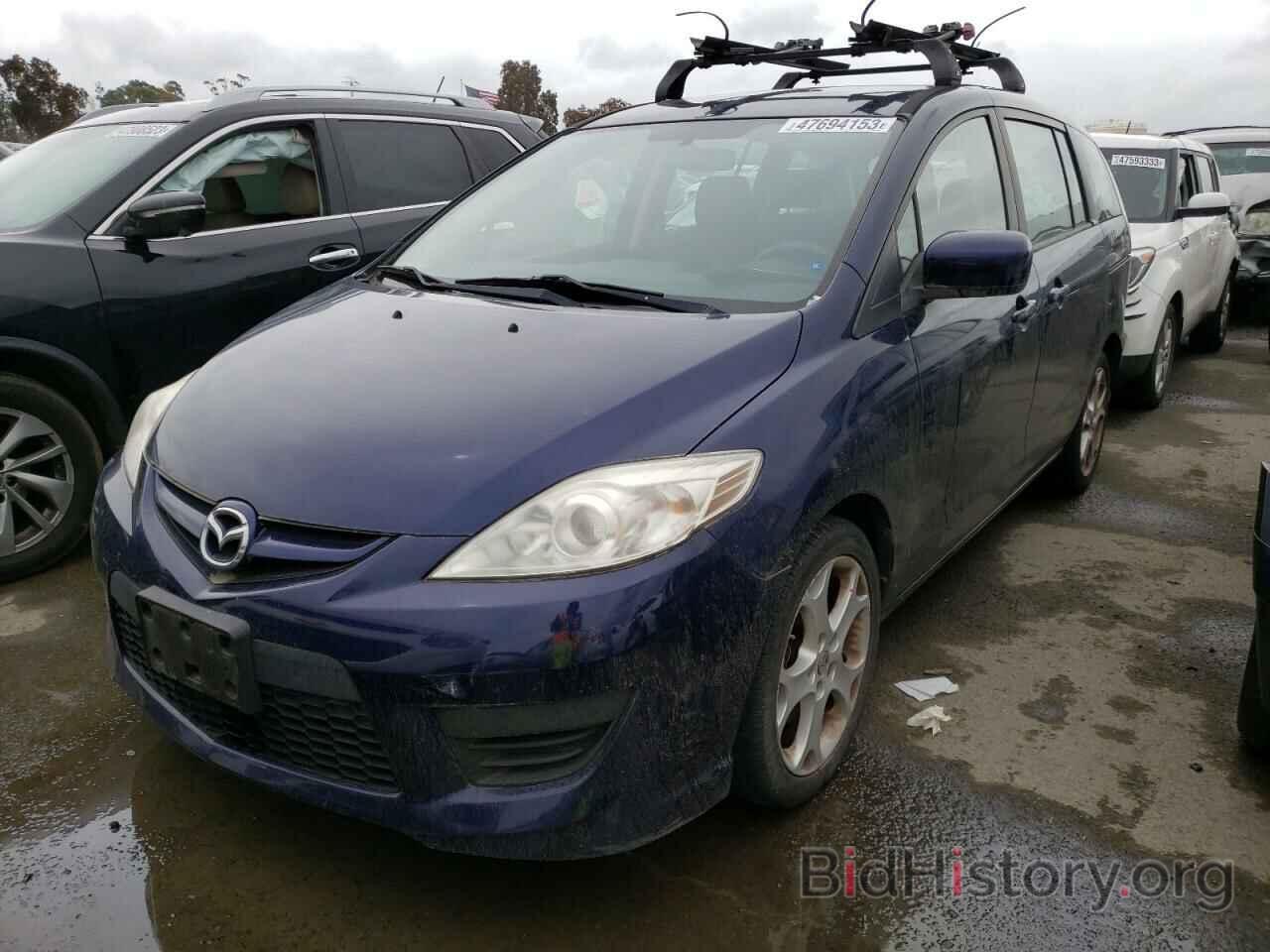 Photo JM1CR2WL5A0361743 - MAZDA 5 2010