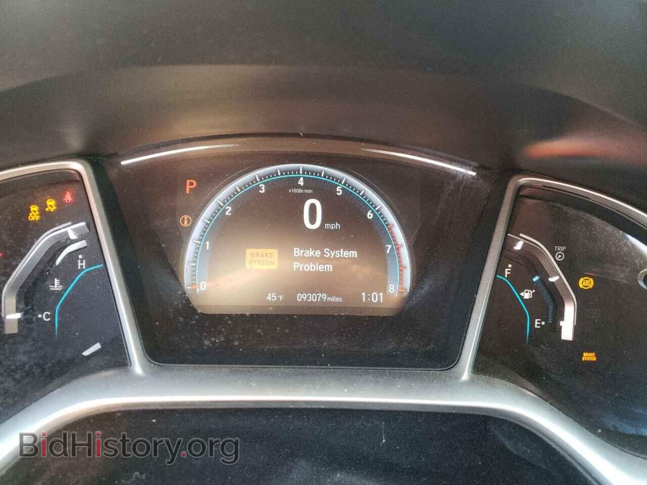 2018 HONDA CIVIC - VIN: 2HGFC3B75JH353555 - Фото 9