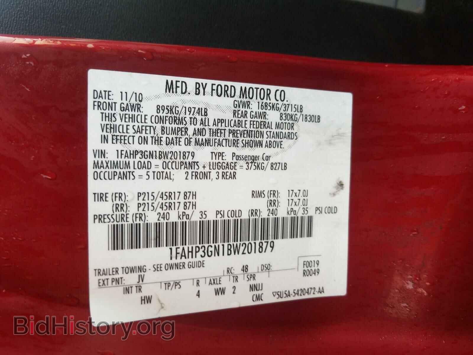 2011 FORD FOCUS - VIN: 1FAHP3GN1BW201879 - Фото 10