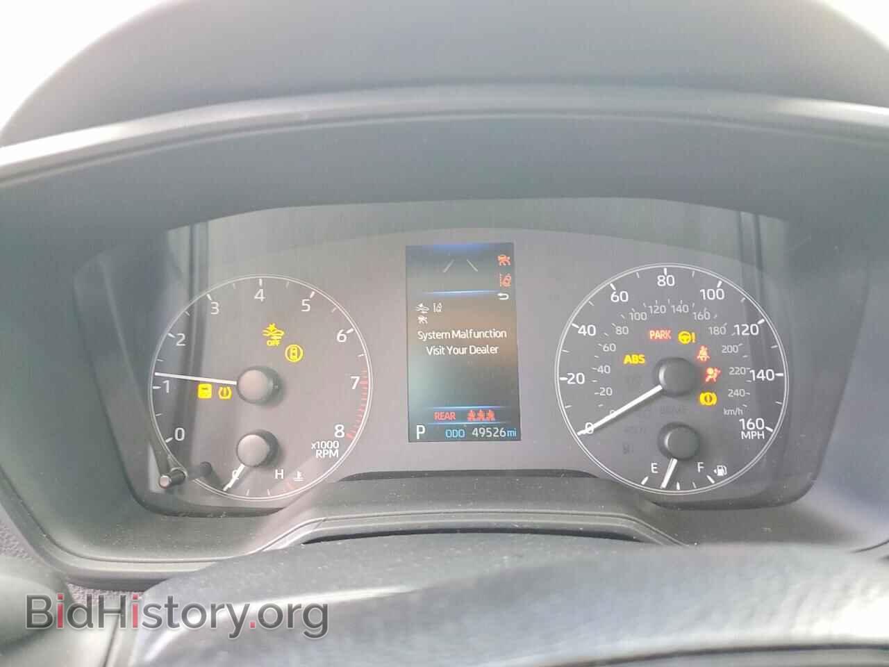 2023 TOYOTA COROLLA - VIN: 5YFB4MDE3PP051809 - Фото 9