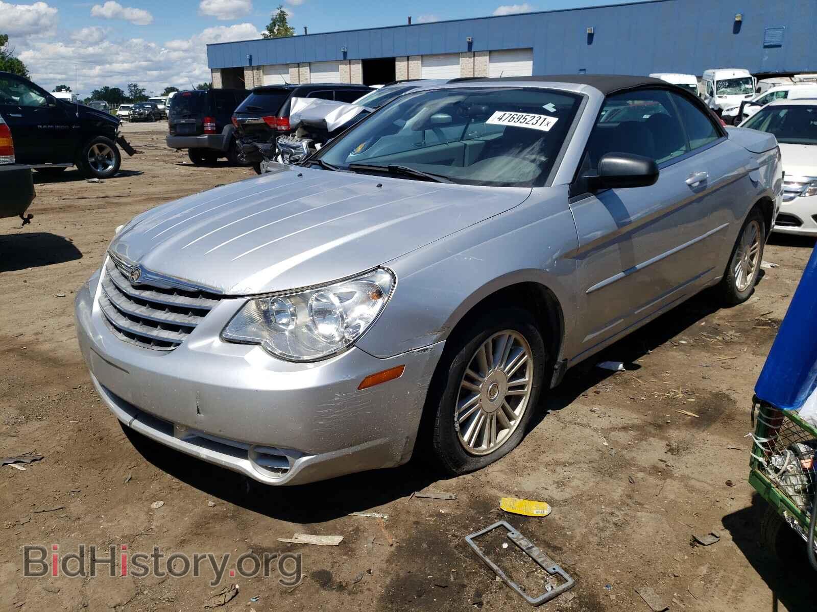 2008 CHRYSLER SEBRING - VIN: 1C3LC45K18N130457 - Фото 2
