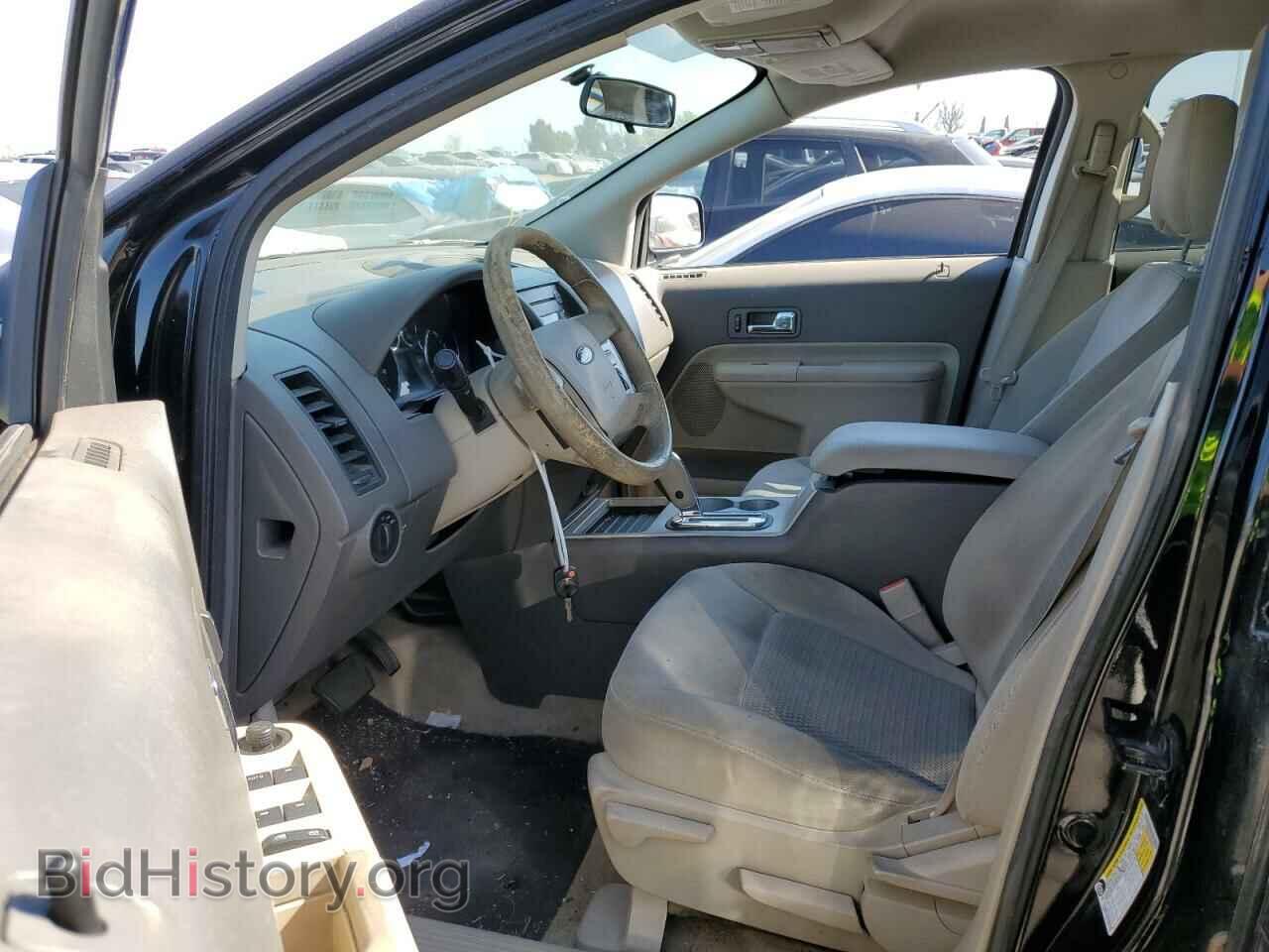 2008 FORD EDGE - VIN: 2FMDK36C68BA09371 - Фото 7