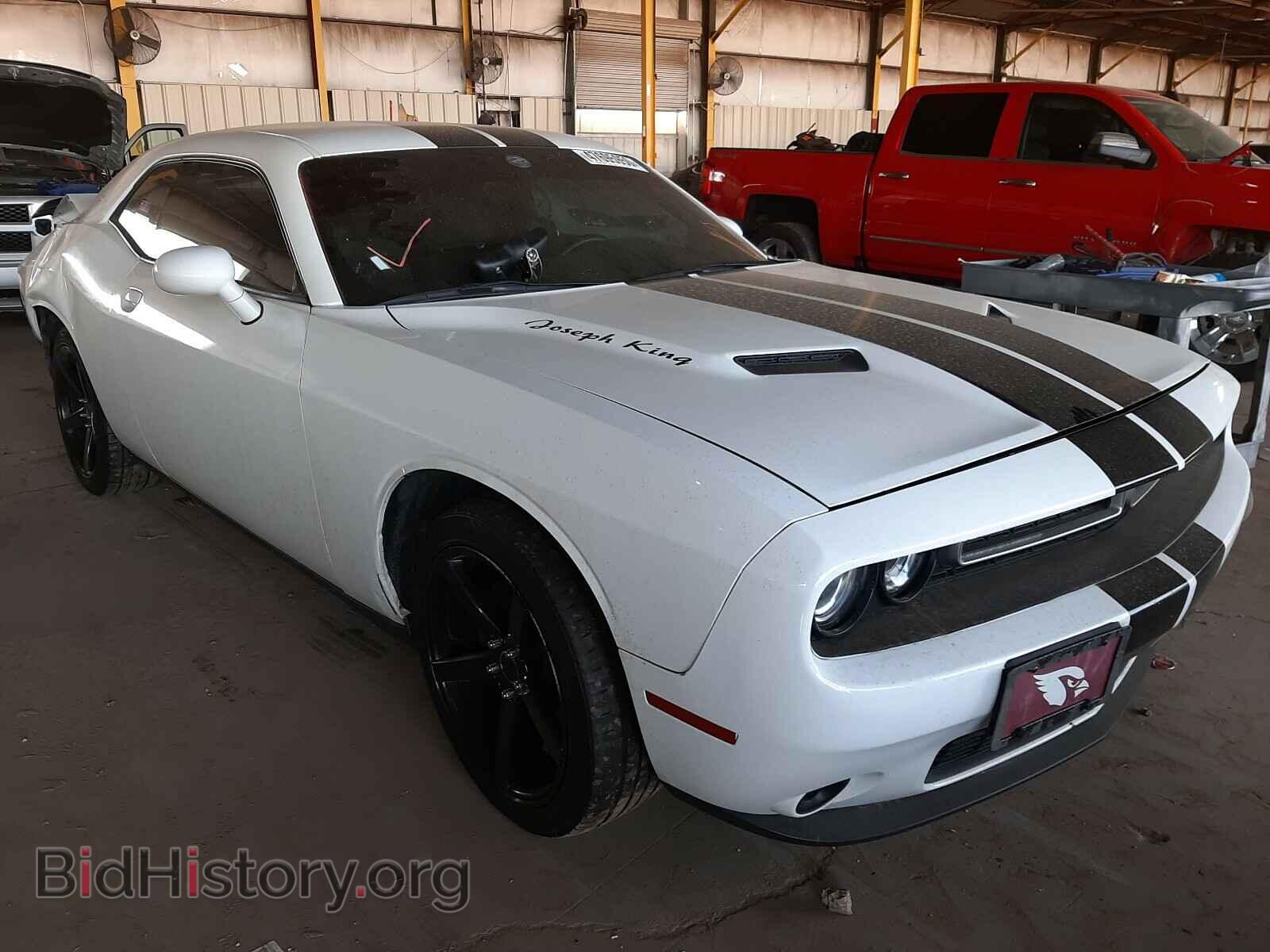 Фотография 2C3CDZAG8FH855037 - DODGE CHALLENGER 2015