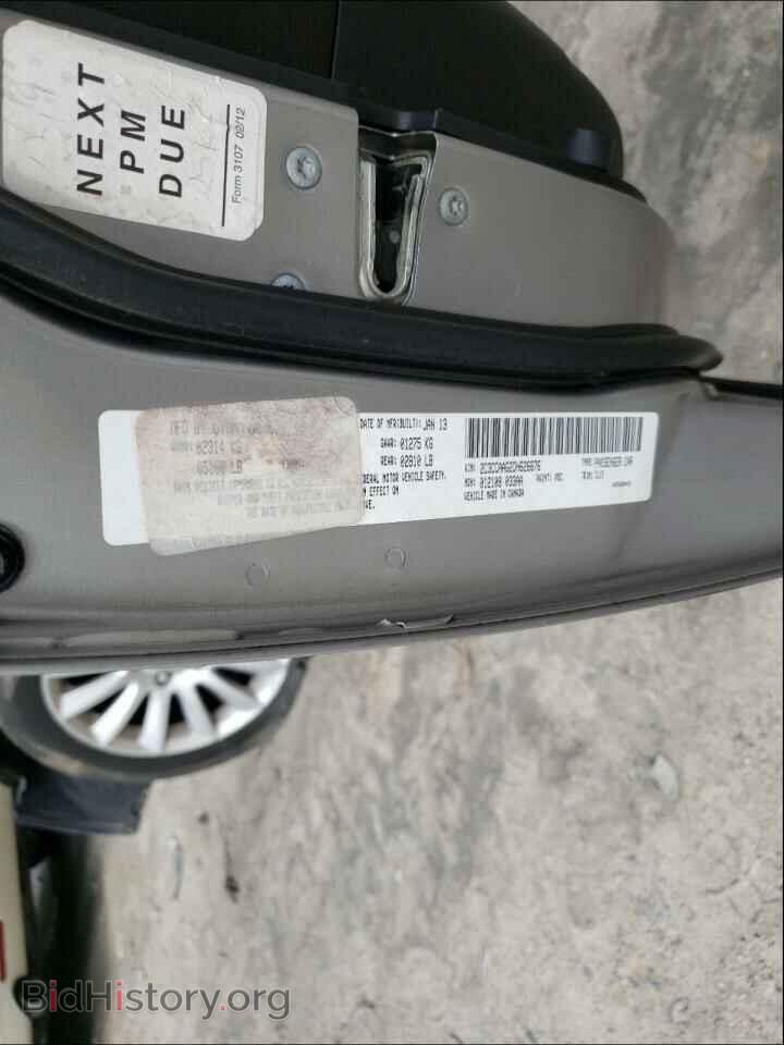 2013 CHRYSLER 300 - VIN: 2C3CCAAG2DH626676 - Фото 10