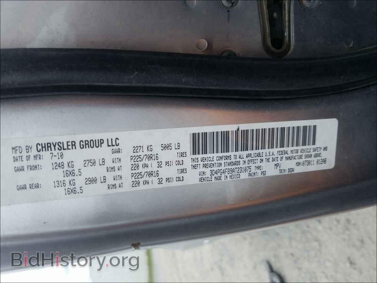2010 DODGE JOURNEY - VIN: 3D4PG4FB9AT231075 - Фото 10