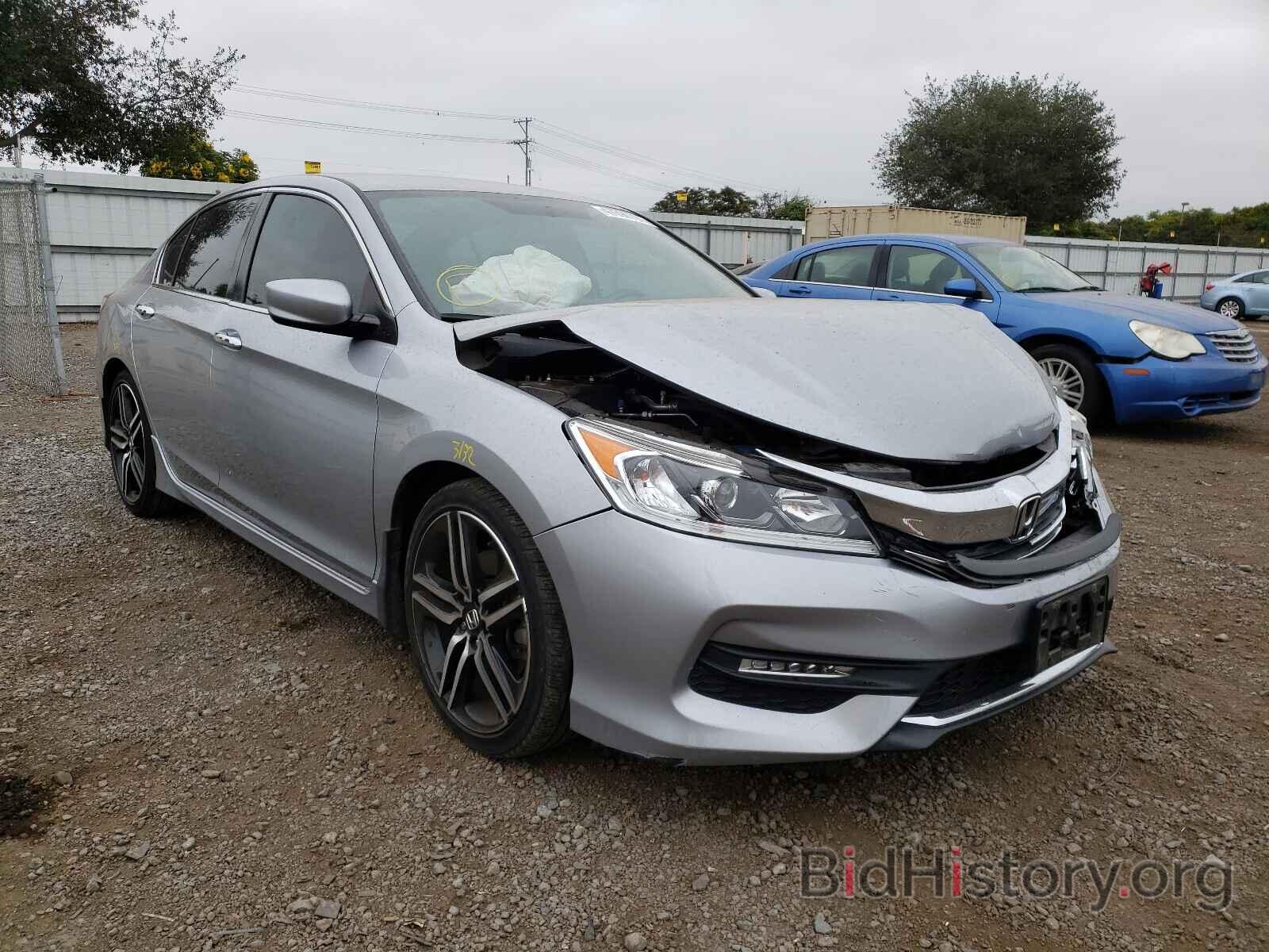 Photo 1HGCR2F57GA104332 - HONDA ACCORD 2016