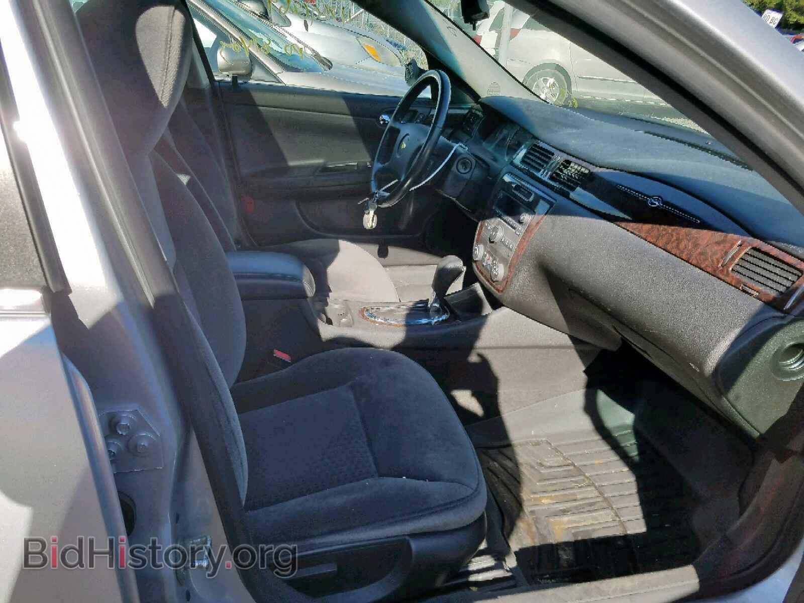 2013 CHEVROLET IMPALA - VIN: 2G1WG5E36D1121530 - Фото 5