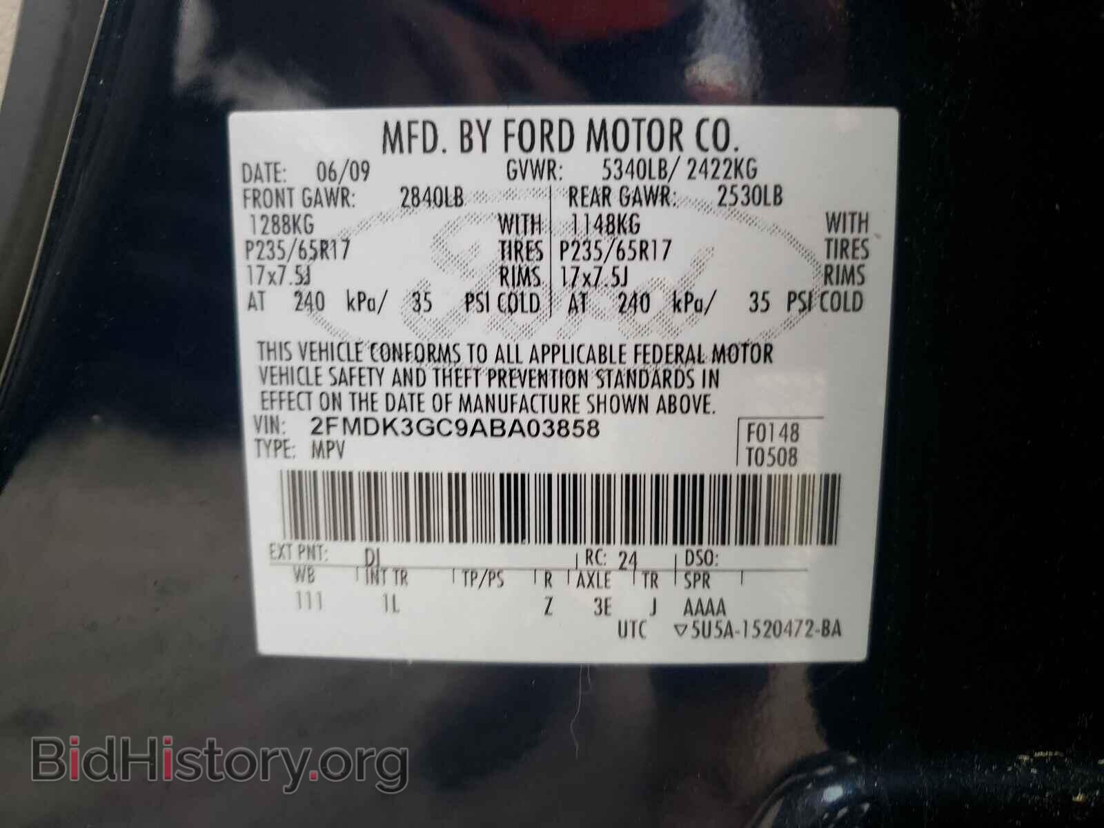 2010 FORD EDGE - VIN: 2FMDK3GC9ABA03858 - Фото 10
