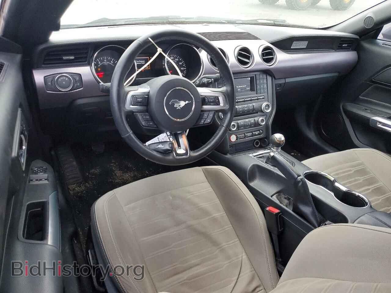 2017 FORD MUSTANG - VIN: 1FA6P8CF0H5230260 - Фото 8