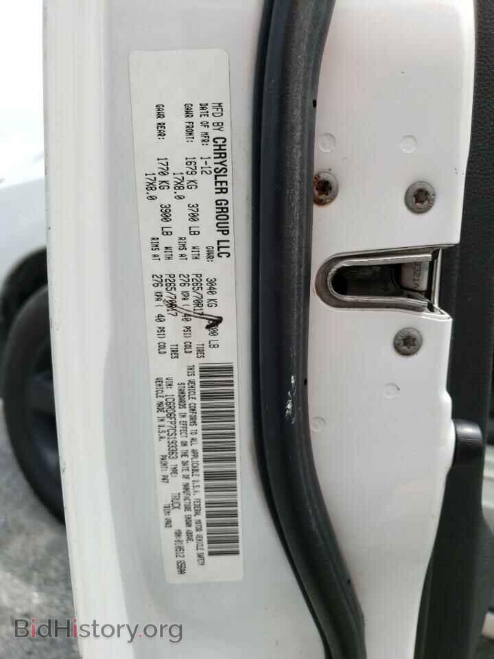 2012 DODGE RAM 1500 - VIN: 1C6RD6FP7CS193363 - Фото 12