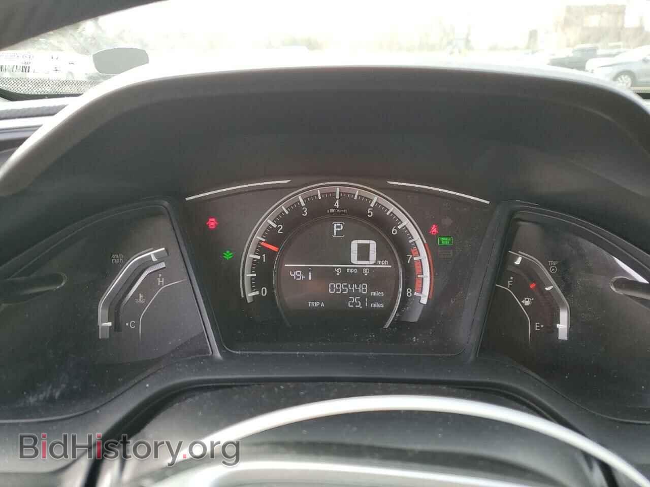2017 HONDA CIVIC - VIN: 19XFC2F53HE214046 - Photo 9