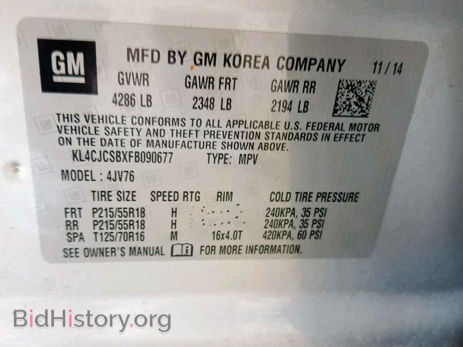 2015 BUICK ENCORE - VIN: KL4CJCSBXFB090677 - Photo 10