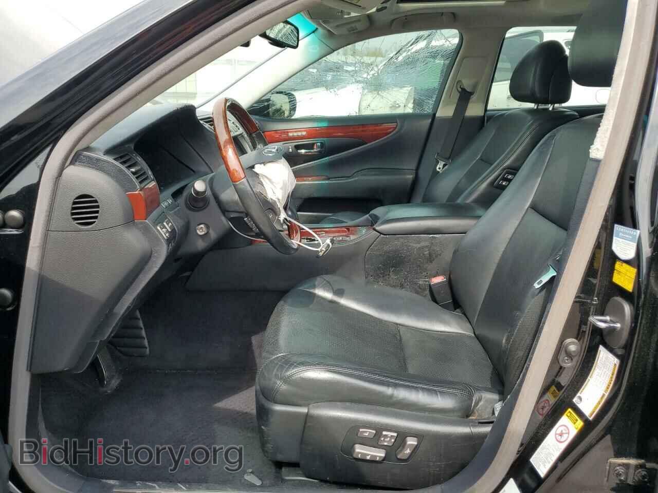 2010 LEXUS LS460 - VIN: JTHGL5EF8A5037896 - Photo 7
