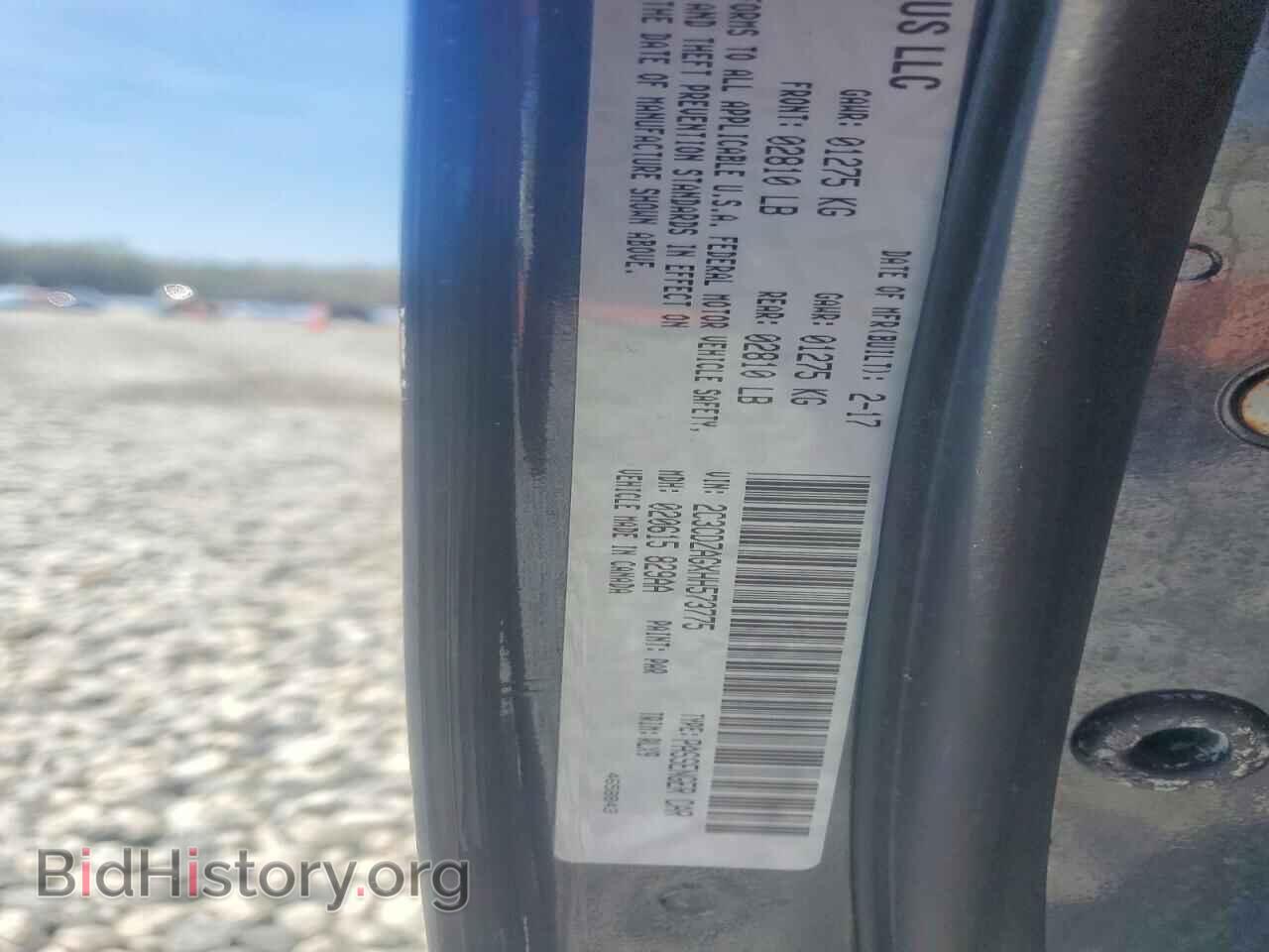 2017 DODGE CHALLENGER - VIN: 2C3CDZAGXHH573775 - Photo 12