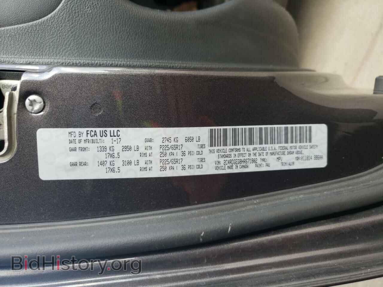 2017 DODGE CARAVAN - VIN: 2C4RDGEG8HR671802 - Фото 10