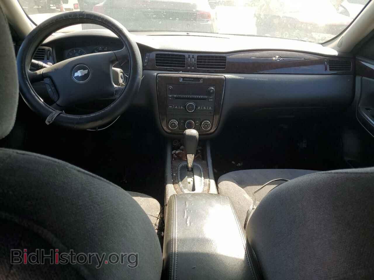 2013 CHEVROLET IMPALA - VIN: 2G1WF5E38D1235595 - Фото 8