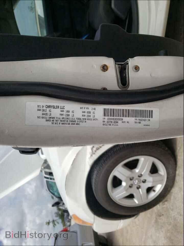 2008 DODGE CALIBER - VIN: 1B3HB48B38D696580 - Фото 10