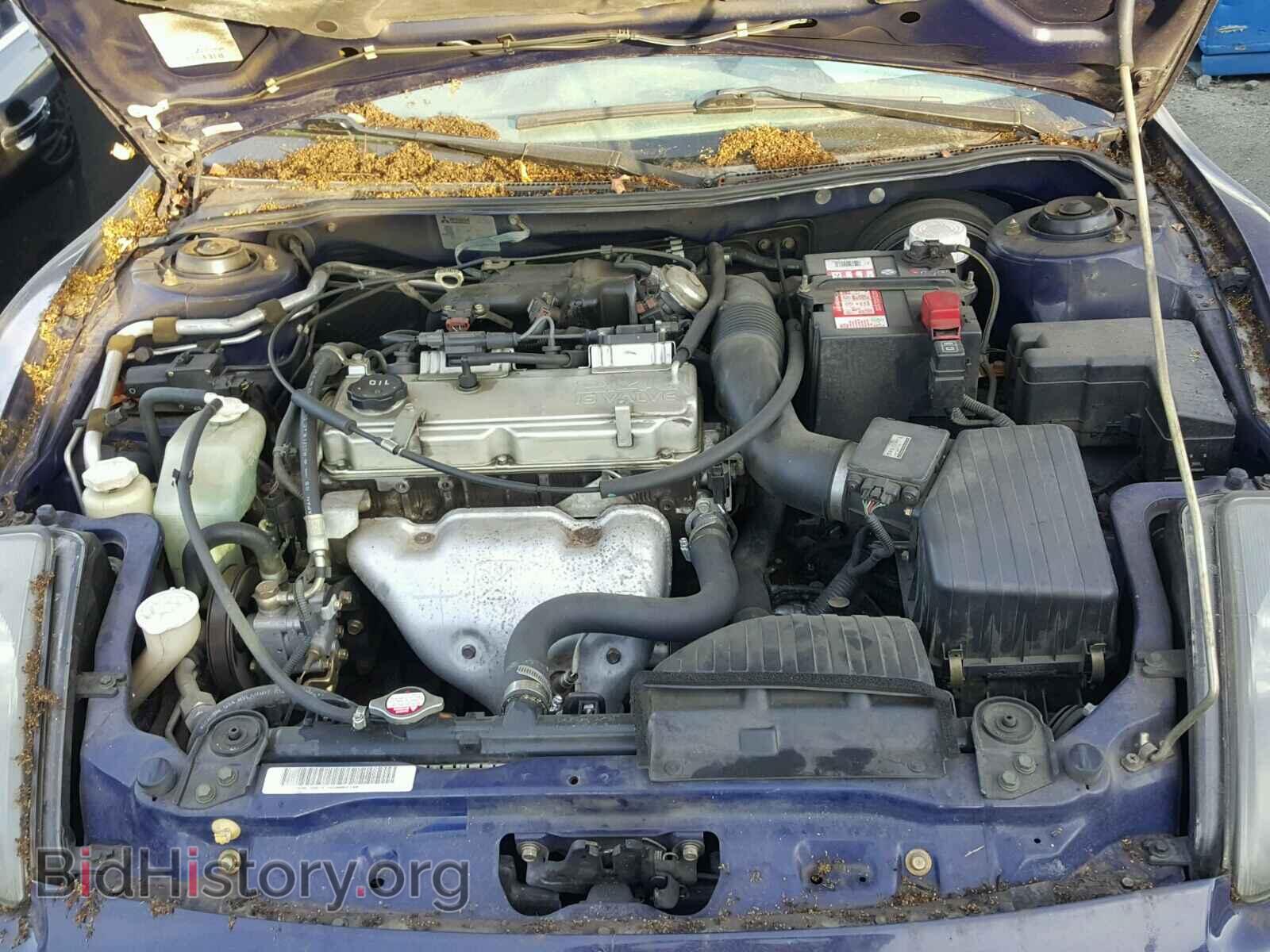 2001 MITSUBISHI ECLIPSE - VIN: 4A3AC44G31E053710 - Photo 7