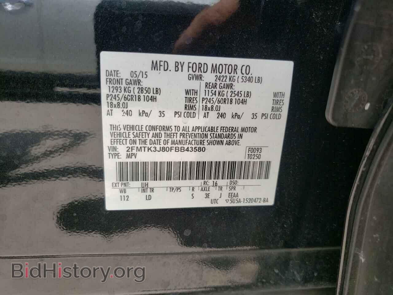2015 FORD EDGE - VIN: 2FMTK3J80FBB43580 - Photo 10