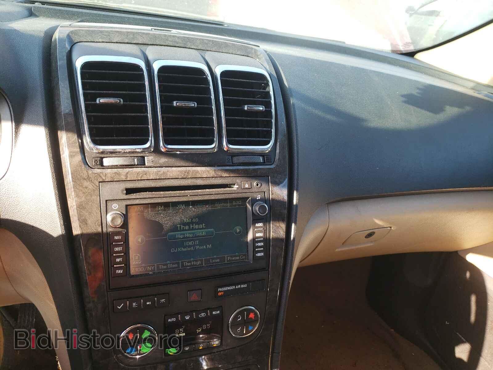2012 GMC ACADIA DEN - VIN: 1GKKVTED6CJ130116 - Фото 9