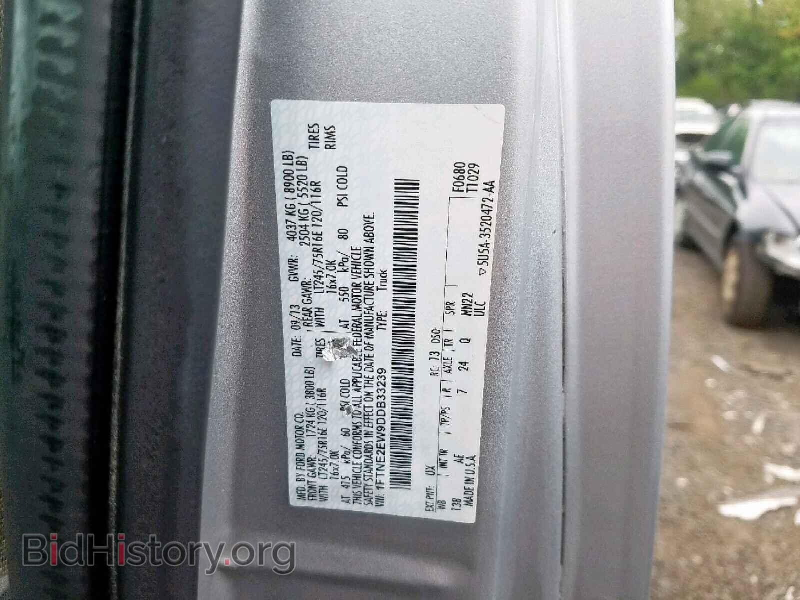 2013 FORD ECONOLINE - VIN: 1FTNE2EW9DDB33239 - Photo 10